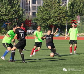 巴萨提出听证会申请 确保奥尔莫和维克托1月注册