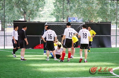欧联杯：逆转取胜 利物浦客场3-1林茨