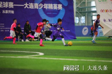 中超：两将缺阵 泰山队客战蓉城不容有失